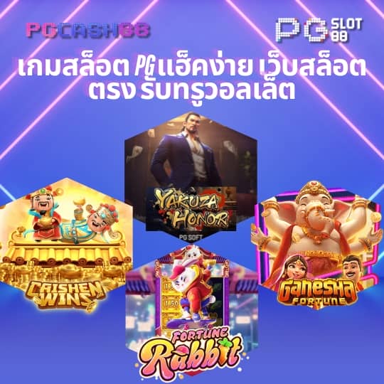 ภีมวสุ